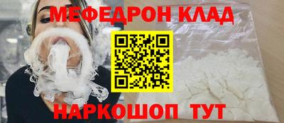 гашиш Рузаевка