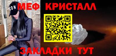 mdma Рязань