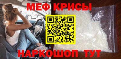 гидропоника Рыбинск