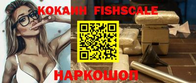 гидропоника Рыбинск