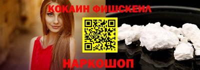 mdma Рязань