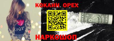 гидропоника Рыбинск