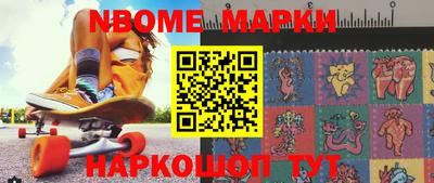mdma Рязань