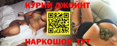гидропоника Рыбинск