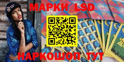 mdma Рязань