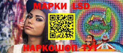 mdma Рязань