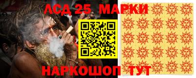 гашиш Рузаевка