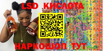 mdma Рязань