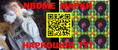гидропоника Рыбинск