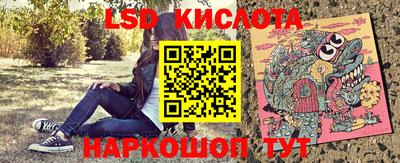 гашиш Рузаевка