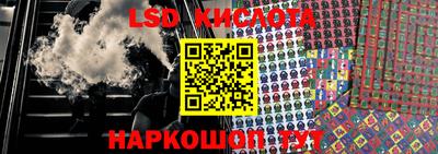 mdma Рязань