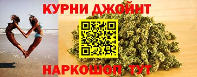 mdma Рязань