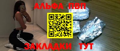 mdma Рязань