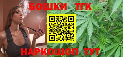 гашиш Рузаевка