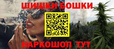 гидропоника Рыбинск
