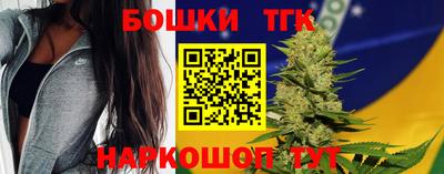 mdma Рязань