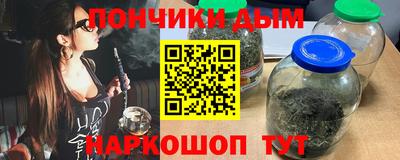 гашиш Рузаевка