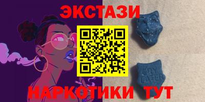 mdma Рязань