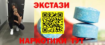 гидропоника Рыбинск