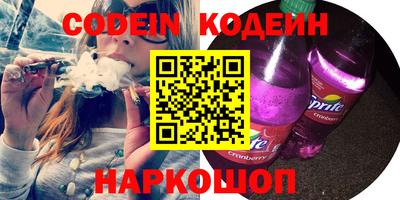 mdma Рязань