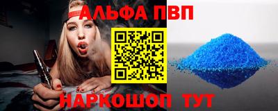 гидропоника Рыбинск