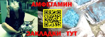 гашиш Рузаевка