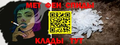 гашиш Рузаевка
