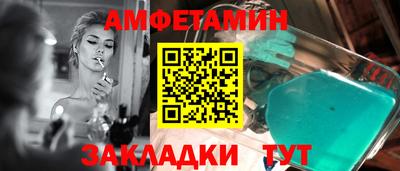 гидропоника Рыбинск