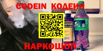 гидропоника Рыбинск