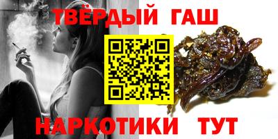 mdma Рязань