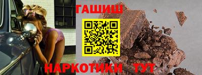 mdma Рязань