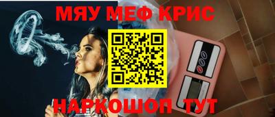 mdma Рязань