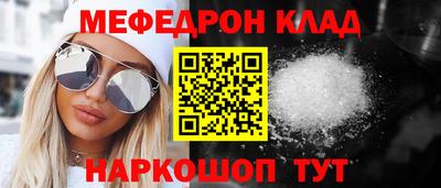 гашиш Рузаевка